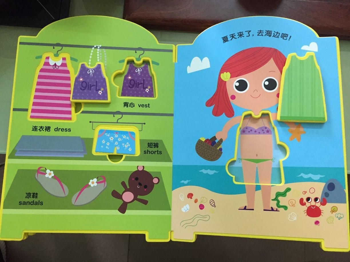 Puzzle Kids Book Printing , Children EVA Baby Bath Book Letter