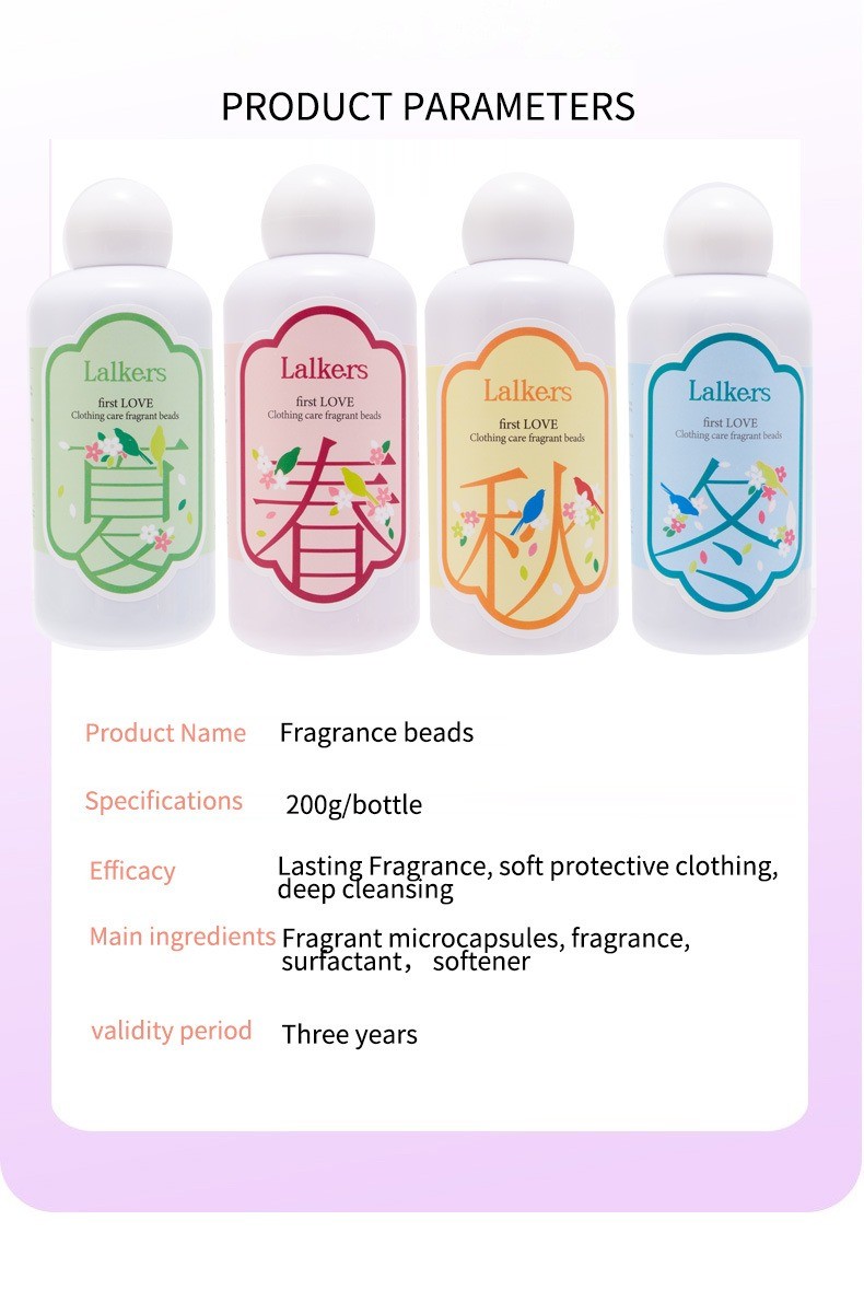 ODM OEM Fragrance Booster Beads Disposable Scented Laundry Beads Effective Cleaning