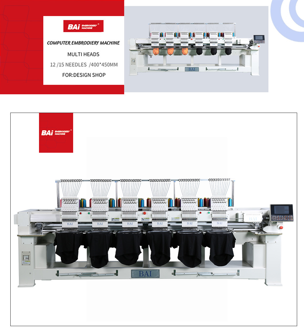 15 Needle High Speed Embroidery Machine 6 Head 1000rpm