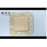 Buy cheap Disposable Self-adhesive Soft Silicone Gel Foam Dressing For Wound Care from wholesalers