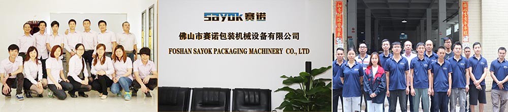 High Speed Baby Wet Wipe Making Machine 30-120 Pcs Pack Dose Control Liquid Filling System