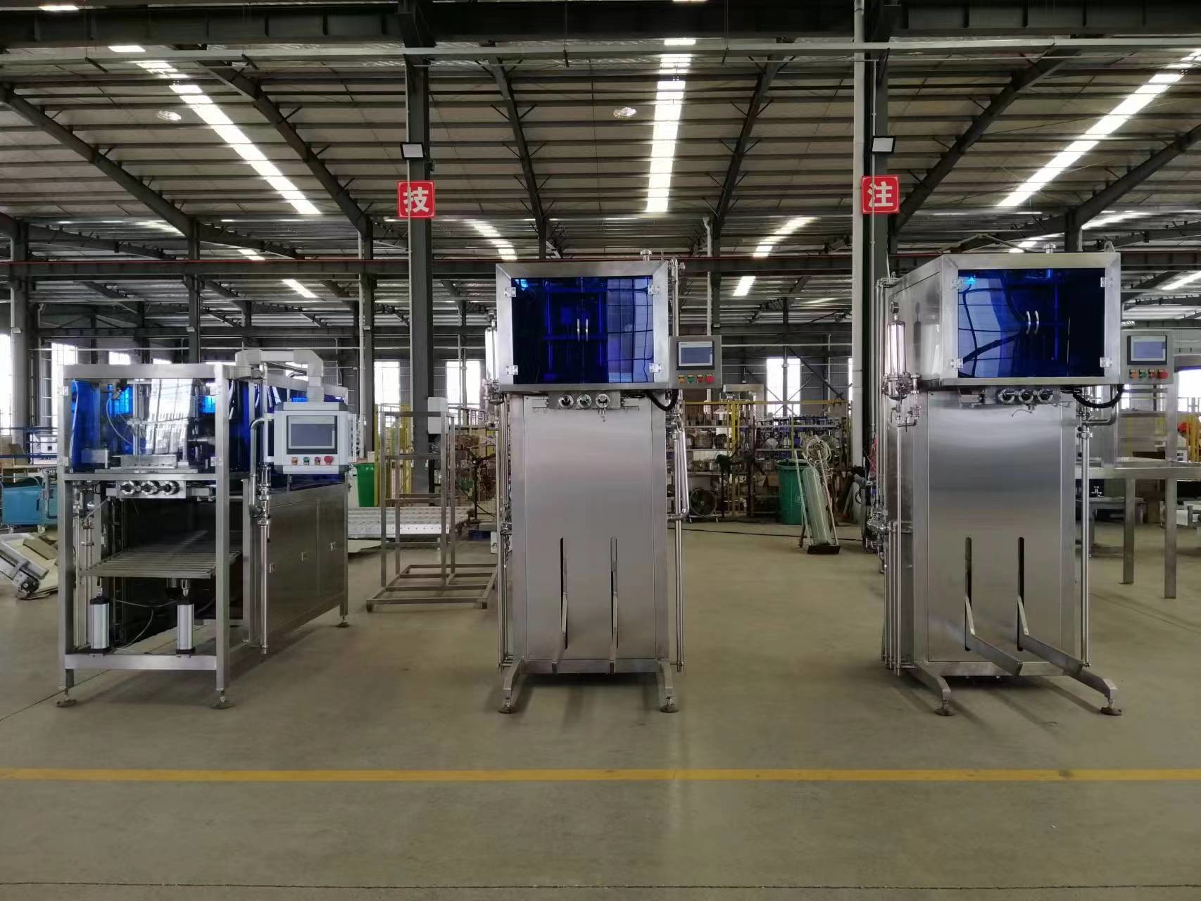 1-3 Ton/h Mango Pulp Processing Line Aseptic Bag Bottle Mango Pulp Processing Machinery