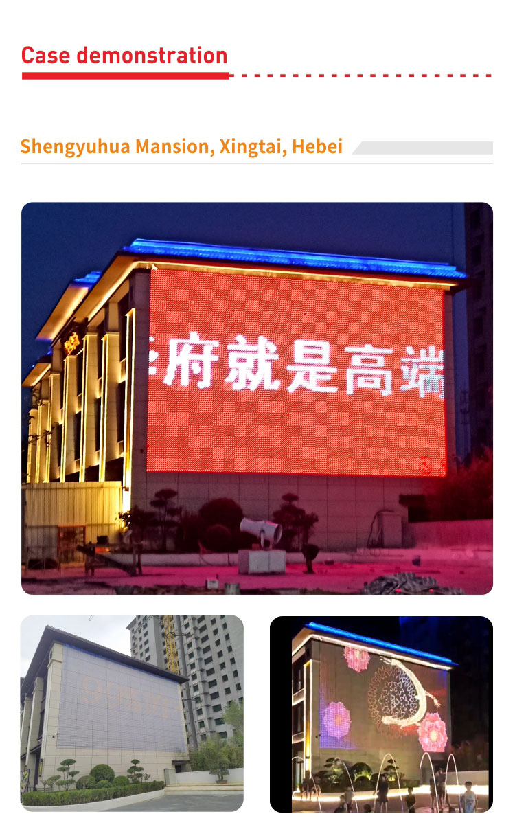 10mm Pixel Pitch Indoor LED Grid Screen T20 P40 Dual Lights RGB DMX512