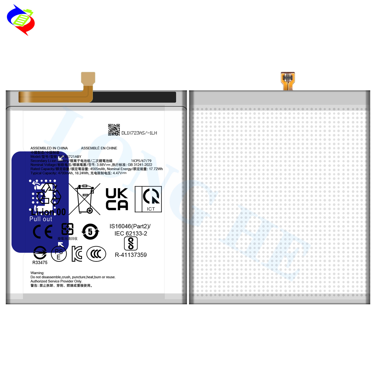 China High-quality Battery Production Lithiumn Mobile Cell Phone Battery For Samsung Galaxy S24 FE S22 EB-BS721ABY