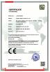 Shenzhen Rigoal Connector Co.,Ltd. Certifications