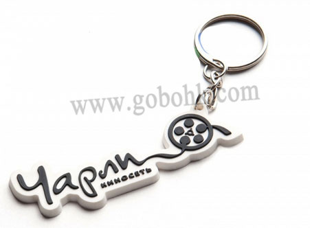 pvc keychain automatic machine 12 colors automatic type sevor motor
