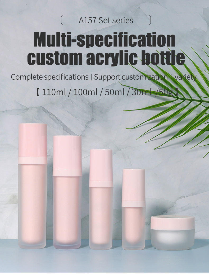 30g 50g Cream Double Walled Cosmetic Jar and Pink Lotion Spray Bottle Set Luxury Acrylic Packaging with Screen Printing