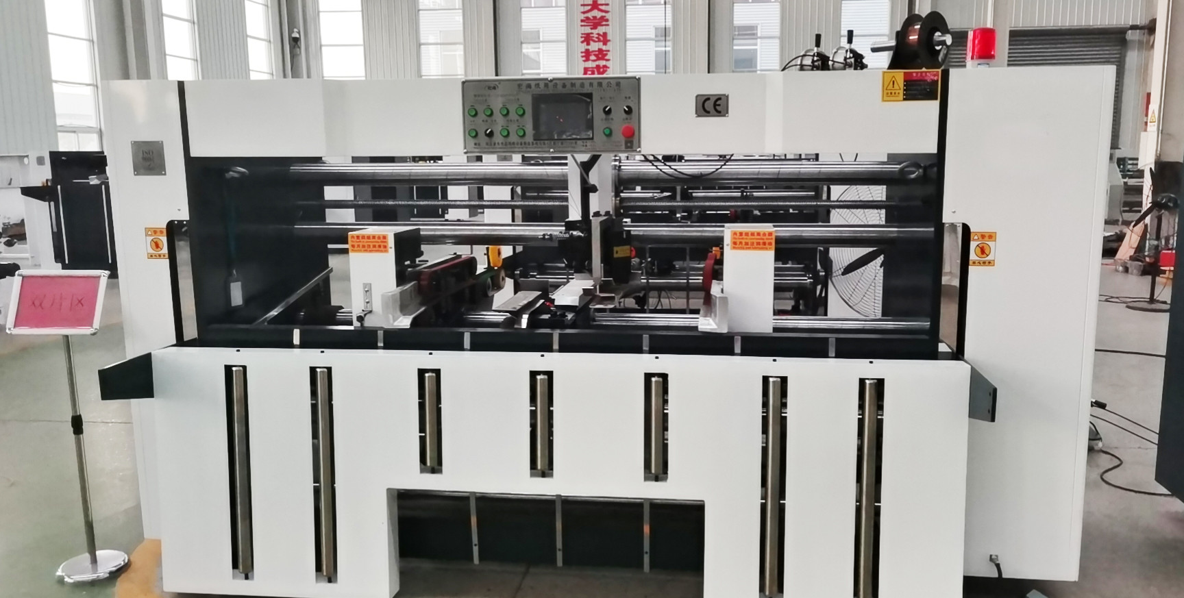 Double Pieces Semi Auto Stitching Machine With Four Servo Sdj-2000d