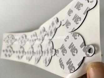 SZ PUFENG PACKING MATERIAL LIMITED