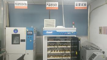 Dongguan Xin Xuyuan Electronic Technology Co., LTD