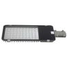 Buy cheap 60w LED Lamp Street Light , 12V/24V IP65 Solar Street Lighting from wholesalers