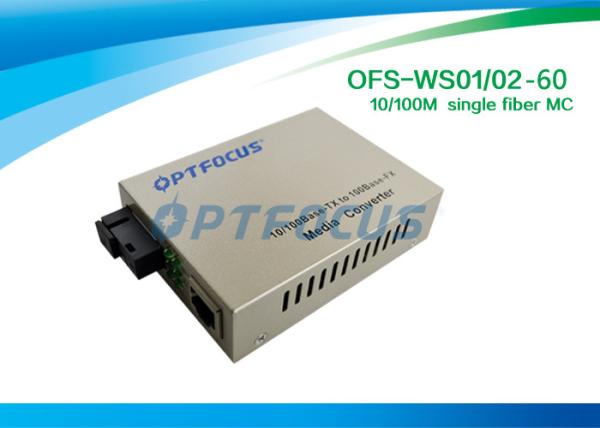 Gigabit Optical Converter / SC Single Ethernet Fiber Optic Converter 1310nm