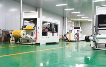 Guangzhou Bio Technology Co.，LTD