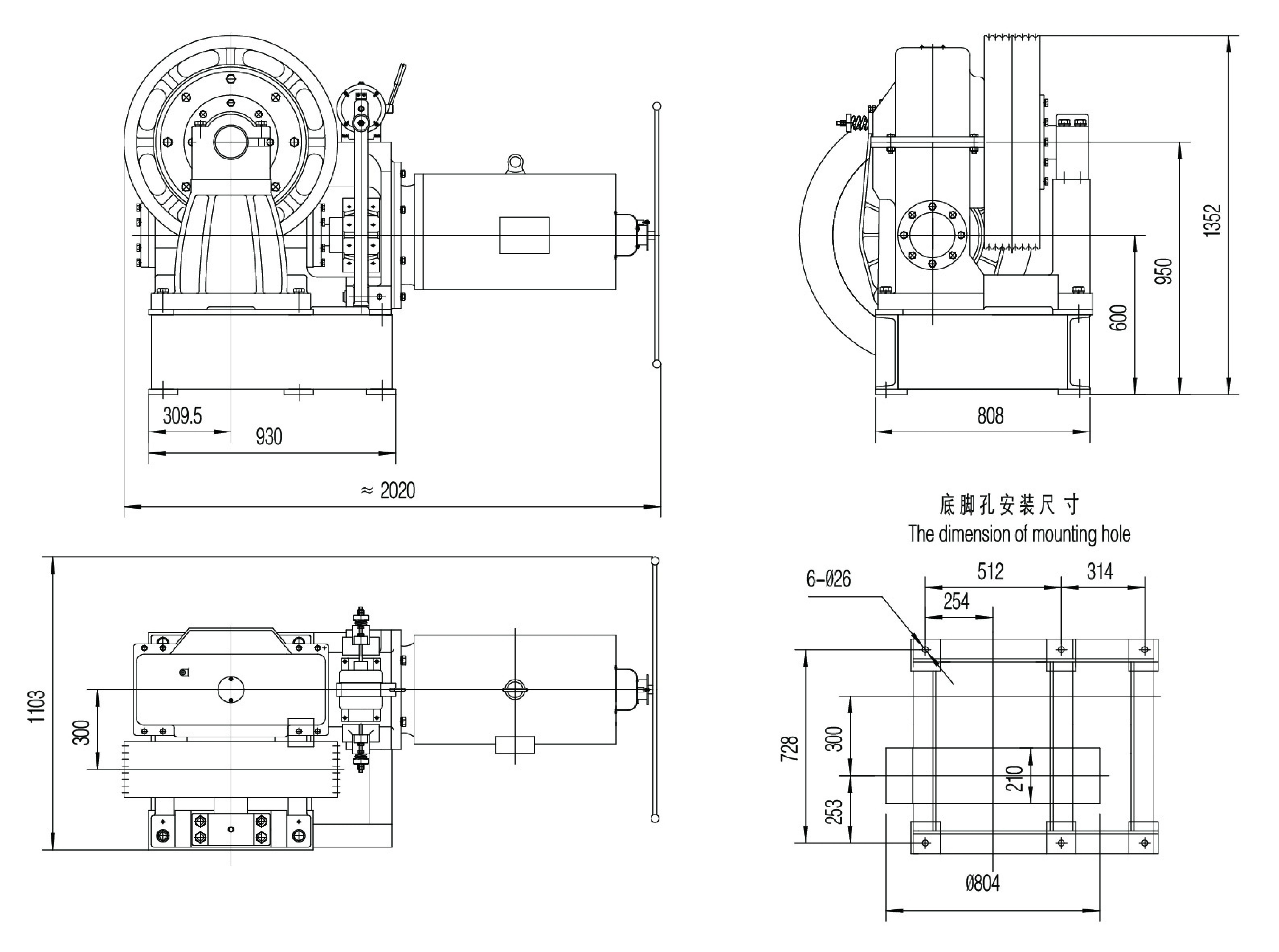 EXplosion-protected Traction Machine