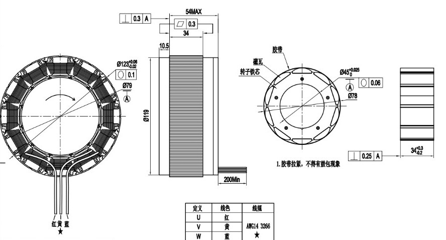 130mm Frameless Servo Motor 3.8NM 960W 10000RPM