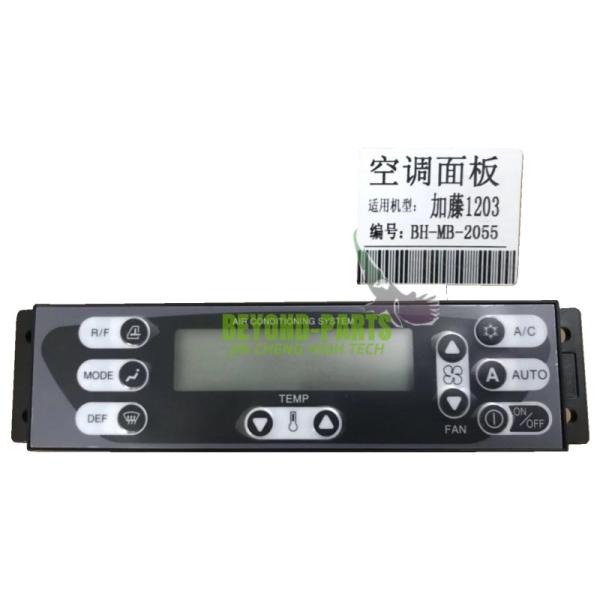 Kato HD1203 Excavator Spare Parts Air Conditioner Condition Control Box BH-MB