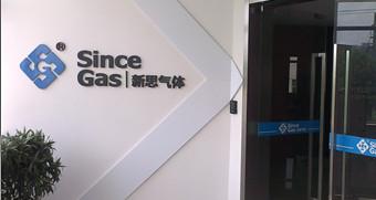 JoShining Energy & Technology Co.,Ltd