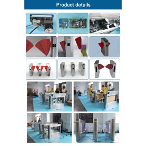 Automatic Pedestrian Entrance Access Control UT560-B Brushless Flap Turnstile