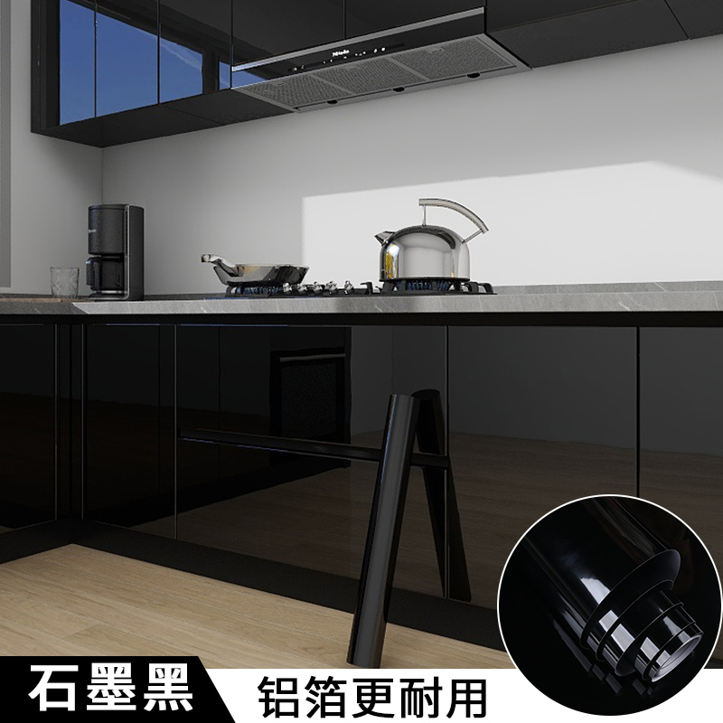Modern Design Style High Glossy Peel Stick Wallpapers for Plain Solid Color Kitchen