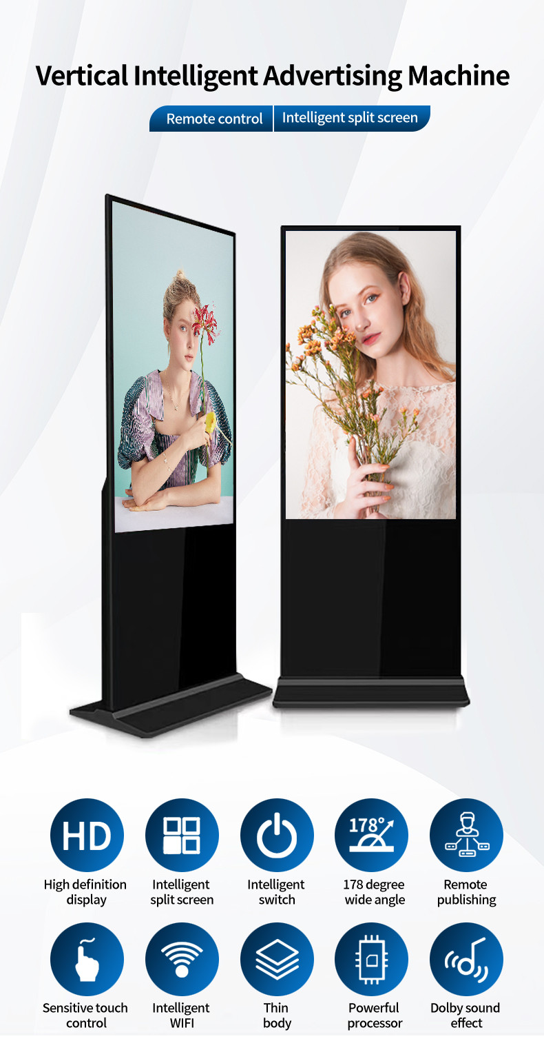 32" Floor Standing Advertising Display - Perfect Combination Of Audio And Visuals