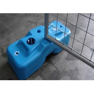 China high security 2.1mx2.4m Australian Temporary Fencing on sale