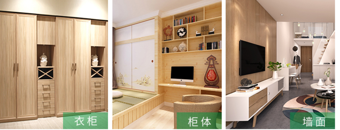 Wood Grain Self-Adhesive PVC Vinyl Wall Panels Modern Style Wallpaper Contact Paper for Door Stickers