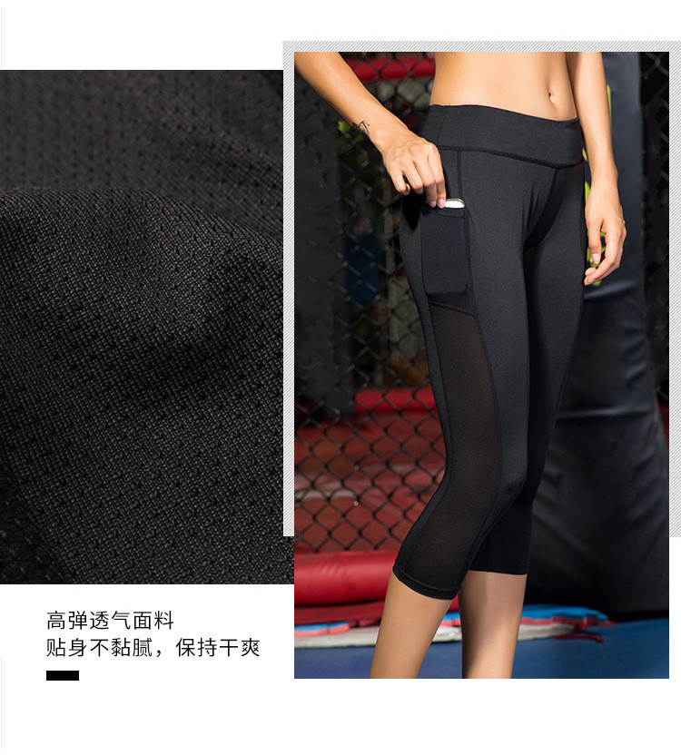 Women's Safe Lining Quick Dry Active wear Yoga Lounge Shorts with Pockets