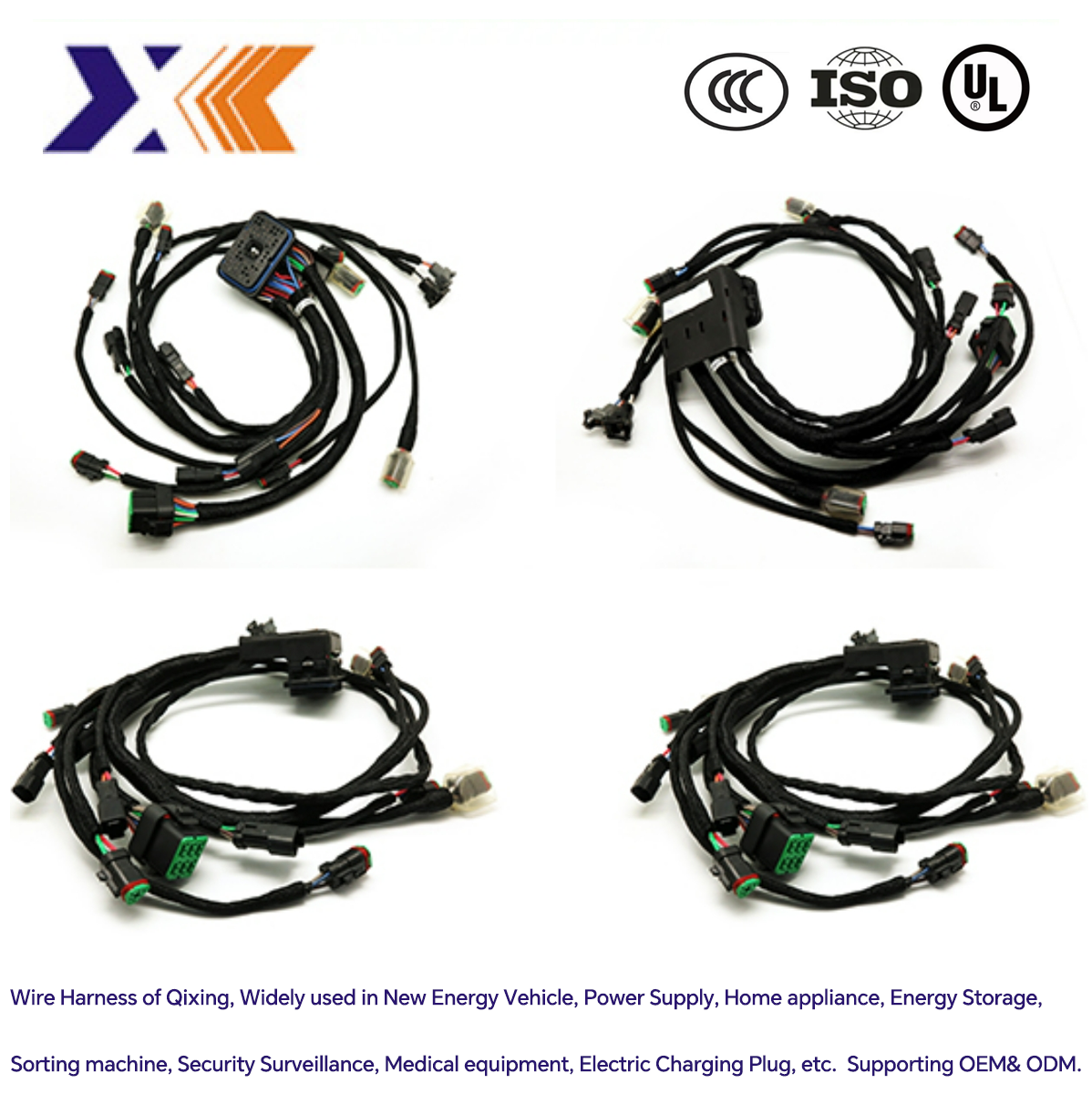 Engineering Machinery Parts Customized Design Excavator Wire Harness for E330C Injector