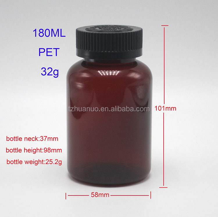 2OZ 60ML PET Amber Black Plastic Bottle with CRC Lid for Medicine Supplement Packaging