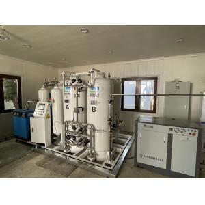 PSA Oxygen Generators: The Trusted Core of Hospital Oxygen Supply Systems