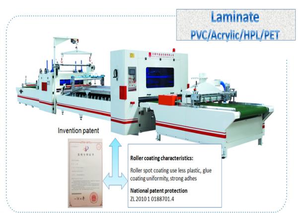 PVC Film Industrial Woodworking Coating Laminating Machine PET Acrylic Sheet PUR