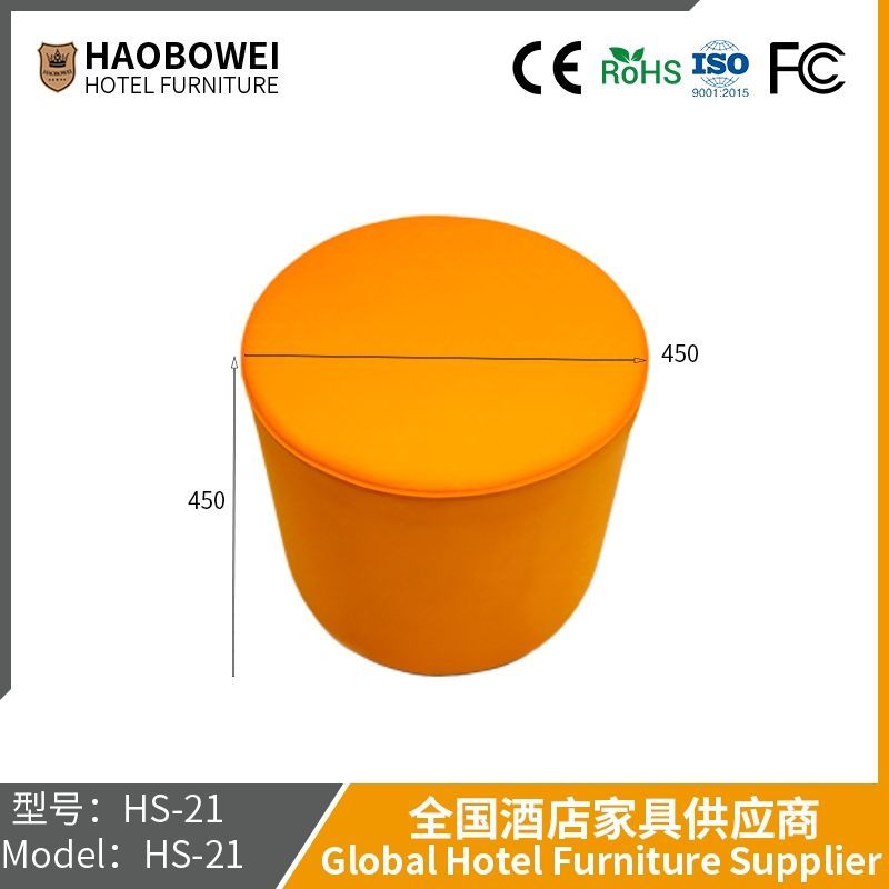 Light Luxury Small Stools Home Door Shoes for Round Stools Leather Stools Pier Bedroom Dressing Stools Makeup Stools