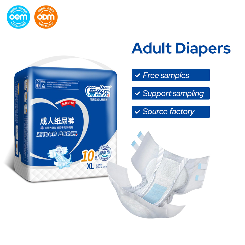 Adult Incontinence Diapers