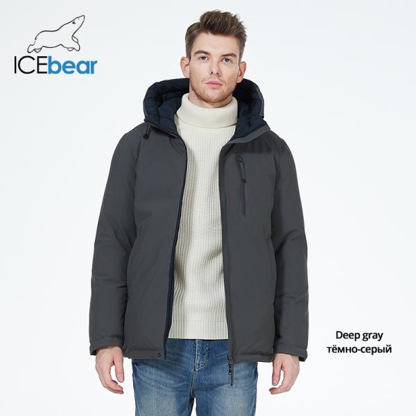 Dual Sided Fashion Waterproof Winter Coat Warm Men'S Reversible Coat For All