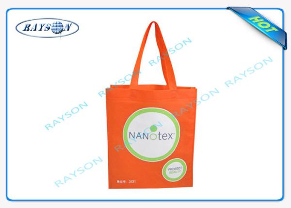 Durable And Recycle Pp Non Woven Fabric Bags With Logo Priniting , Tote Bag With