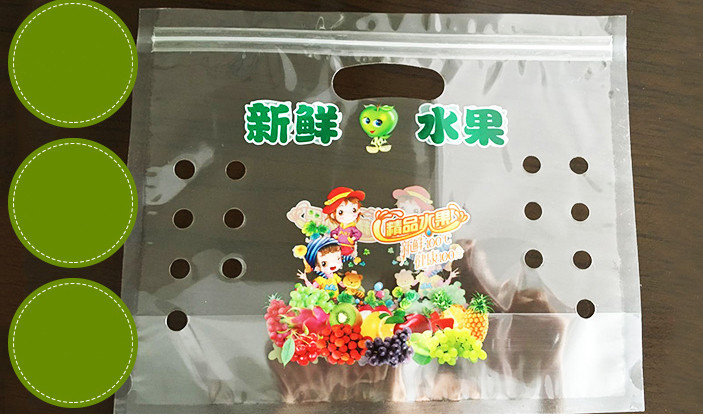 SGS Fresh Vegetable Plastic Packaging Bags CPP Reclosed Resealable Plastic Bags