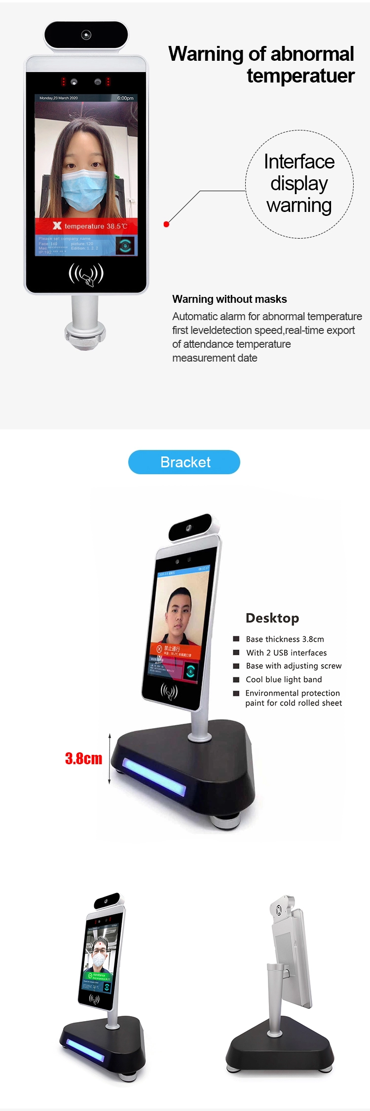 RK3288 Biometric Face Recognition Terminal With Temperature Measurement