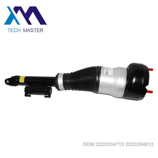 Steel Material Spring Shock Absorber For Mercedes - Benz W222 2223204713