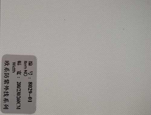 100% Polyester roller blinds fabric/ Polyester blinds fabric