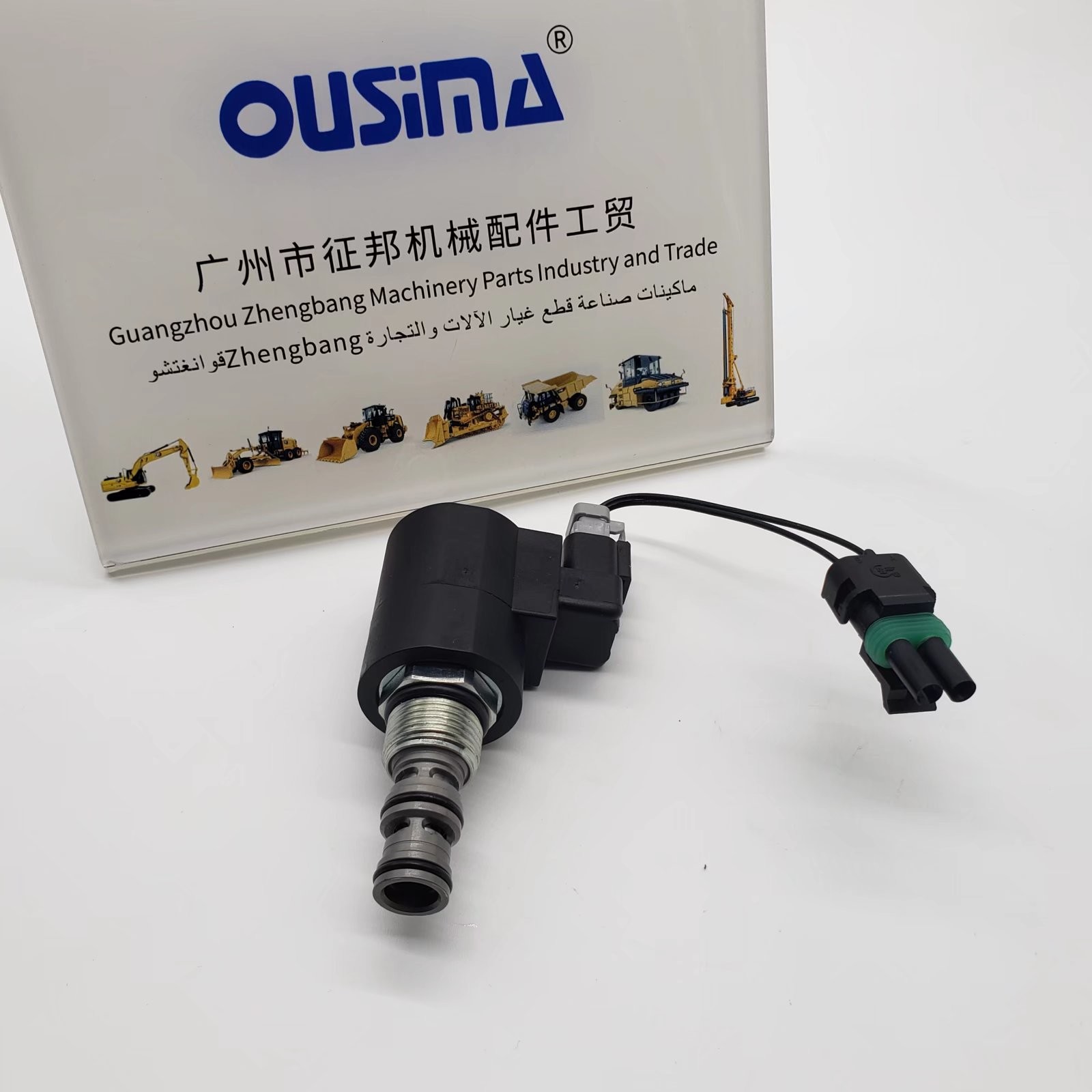 87429978 Excavator Solenoid Valve For 586G 586H 588G 588H 590SM 580M