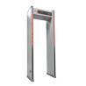 Buy cheap New walk through metal detectors xyt2101a6 from wholesalers