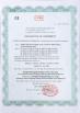 Jiaxing Minte Sanitary Ware Co., Ltd. Certifications