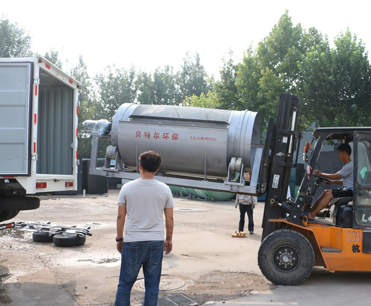 20set/Month Separator For Sugarcane Bagasse Paper Pulp Seaweed Dewatering