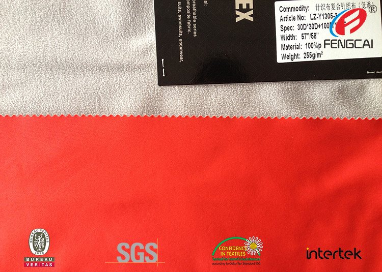 Four Way Stretch Woven TPU Coated Fabric With Membrane Flame Retardant
