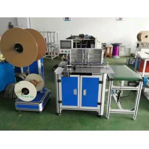 China Max Binding Width 507mm Double Loop Wire Binding Machine With Side Margin Control on sale China Max Binding Width 507mm Double Loop Wire Binding Machine With Side Margin Control on sale