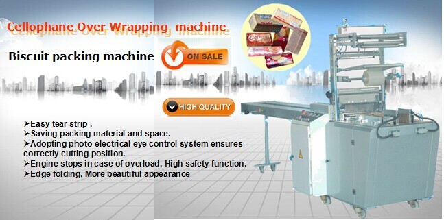 Rice Cake Biscuit Wrapping Wafer Pacaging Machine End Fold Type