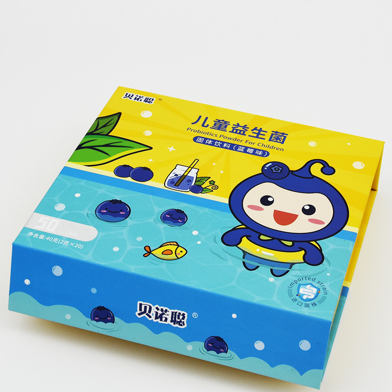 CMYK magnetic closure gift boxes