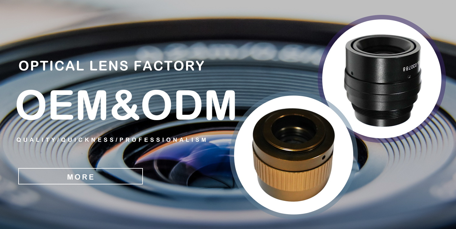 Factory direct supply High Performance IR Thermal Imaging Lenses optical infrared lens Shanghai supplier with low price