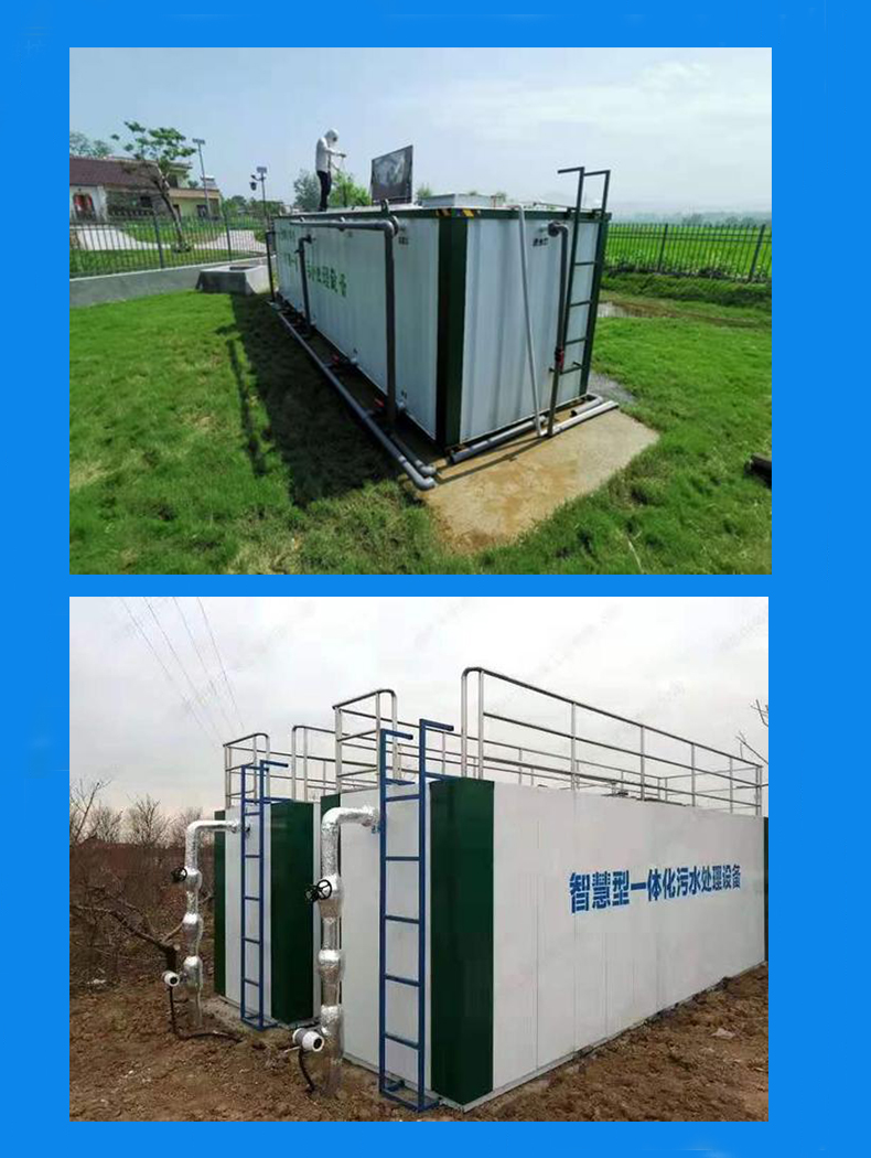 Plug and play solution for hotels resorts and villas Containerized Sewage Treatment Plant