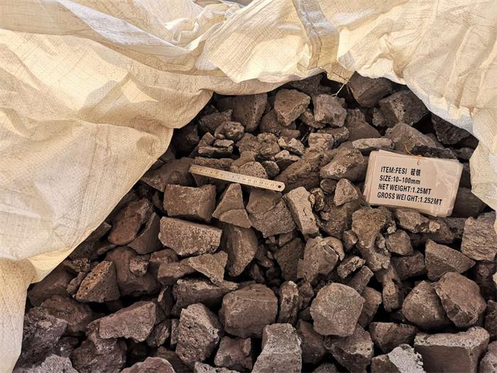 Low Carbon Ferro Silicon Alloy 72 Fesi Alloy For Steel Making